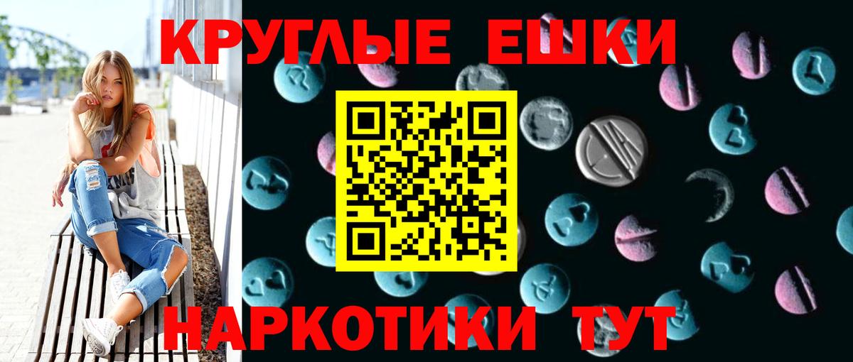ЭКСТАЗИ louis Vuitton Карталы