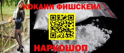меф Краснокаменск