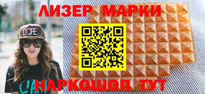 мефедрон Краснодар