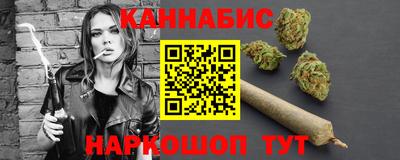 мефедрон VHQ Краснознаменск