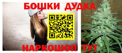 мефедрон VHQ Краснознаменск
