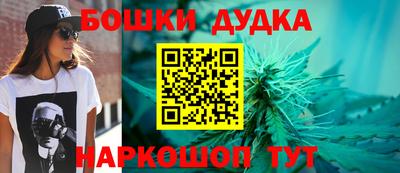 мефедрон VHQ Краснознаменск
