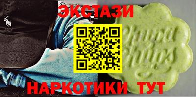 мефедрон Краснодар