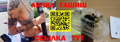 мефедрон VHQ Краснознаменск
