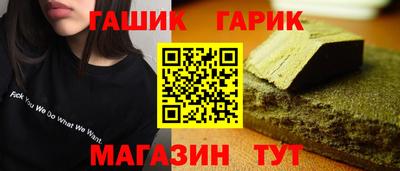 мефедрон Краснодар